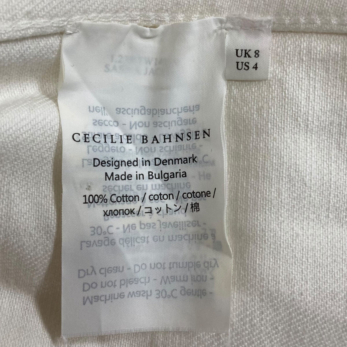 Cecilie Bahnsen デニムジャケット 古着・中古-6枚目のアイテム画像