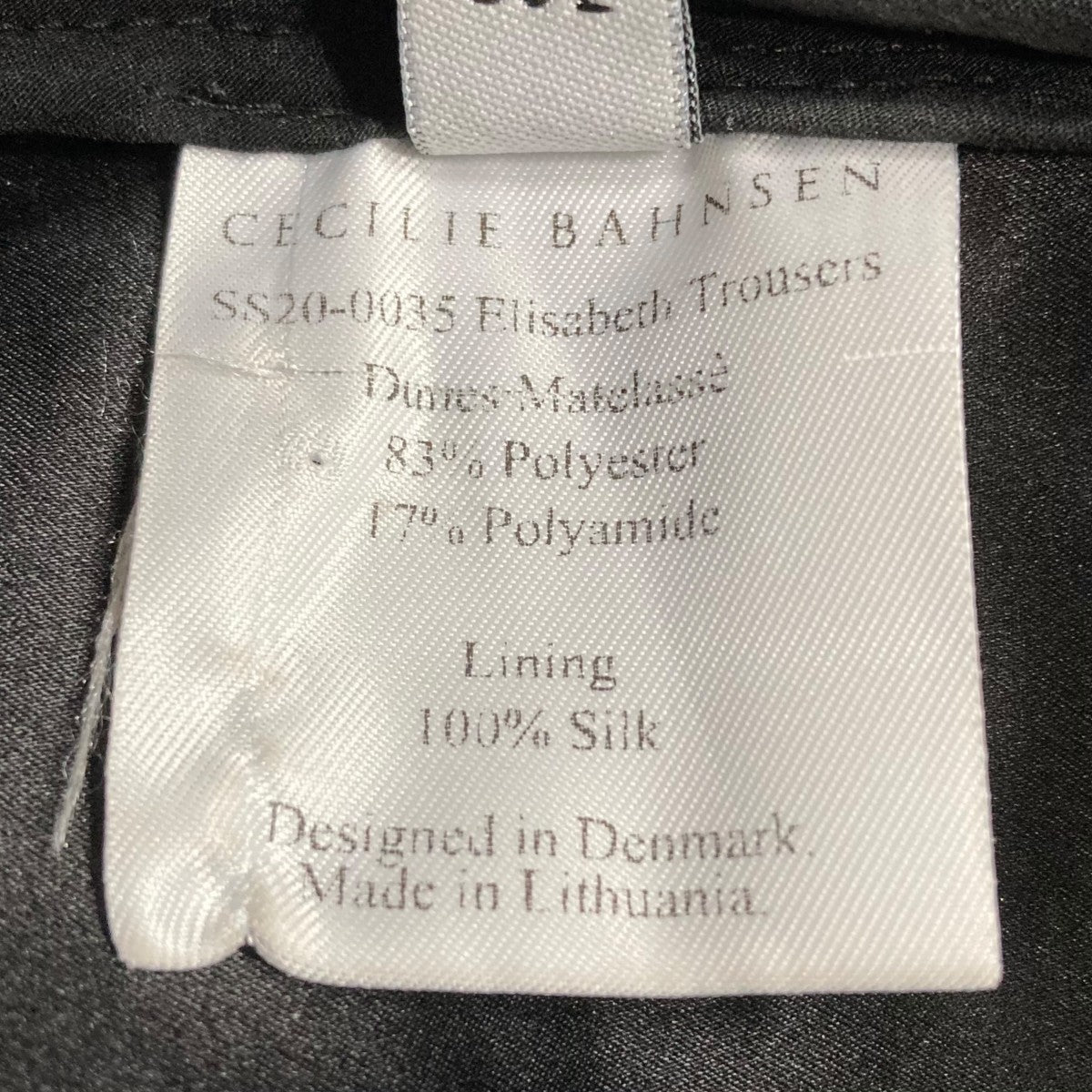 Cecilie Bahnsen エリザベストラウザーズ パンツ 古着・中古-8枚目のアイテム画像