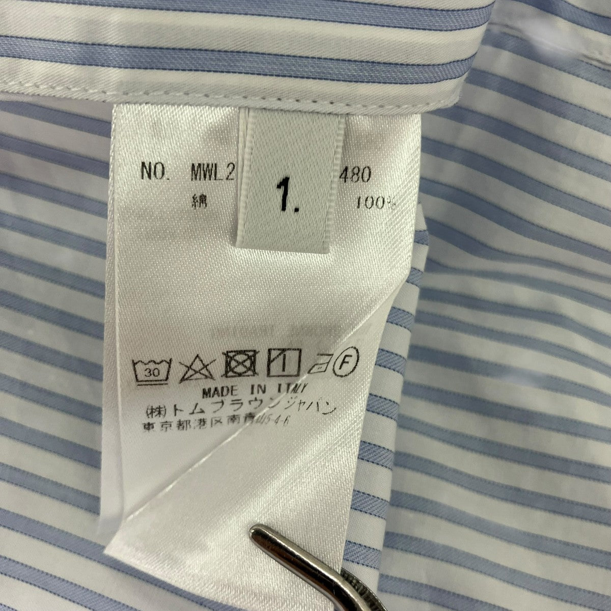 Thom Browne ストライプボタンダウンシャツMWL272A-06871480 古着・中古-6枚目のアイテム画像