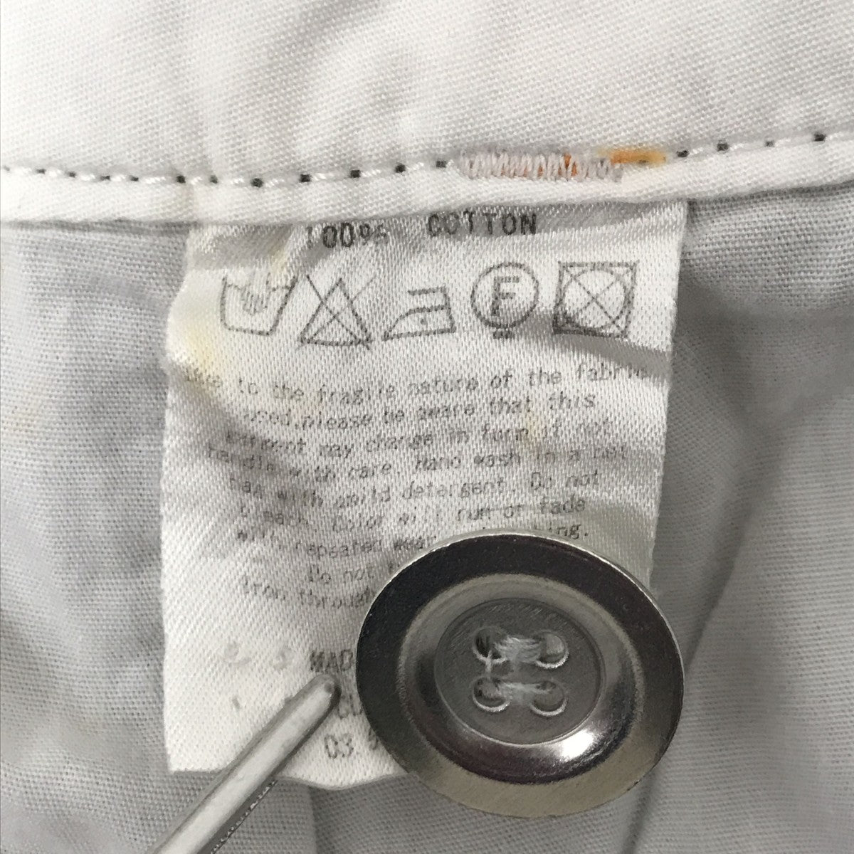 VISVIM コットンツイルパンツ 古着・中古-4枚目のアイテム画像