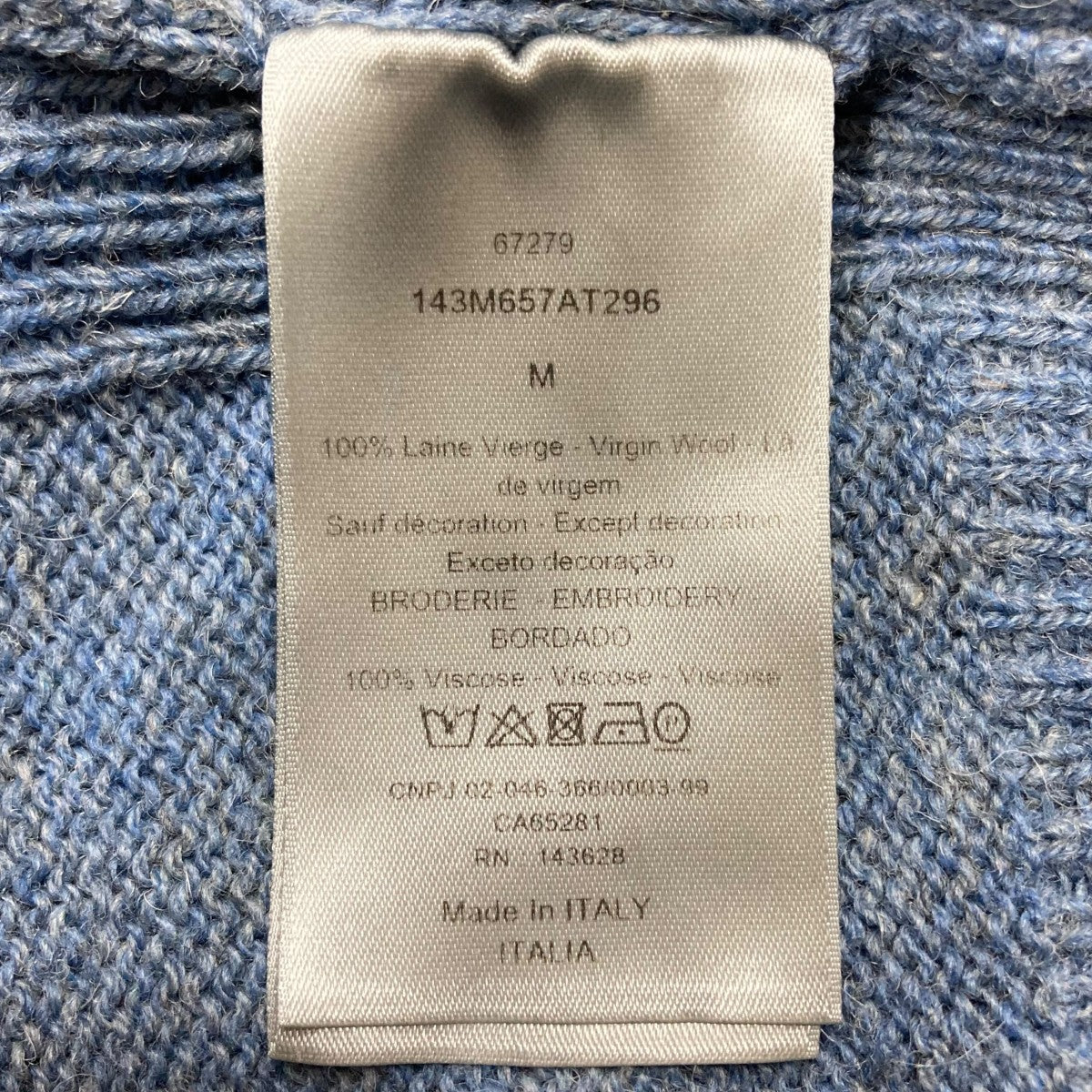 DIOR クルーネックニット セーター 古着・中古-6枚目のアイテム画像
