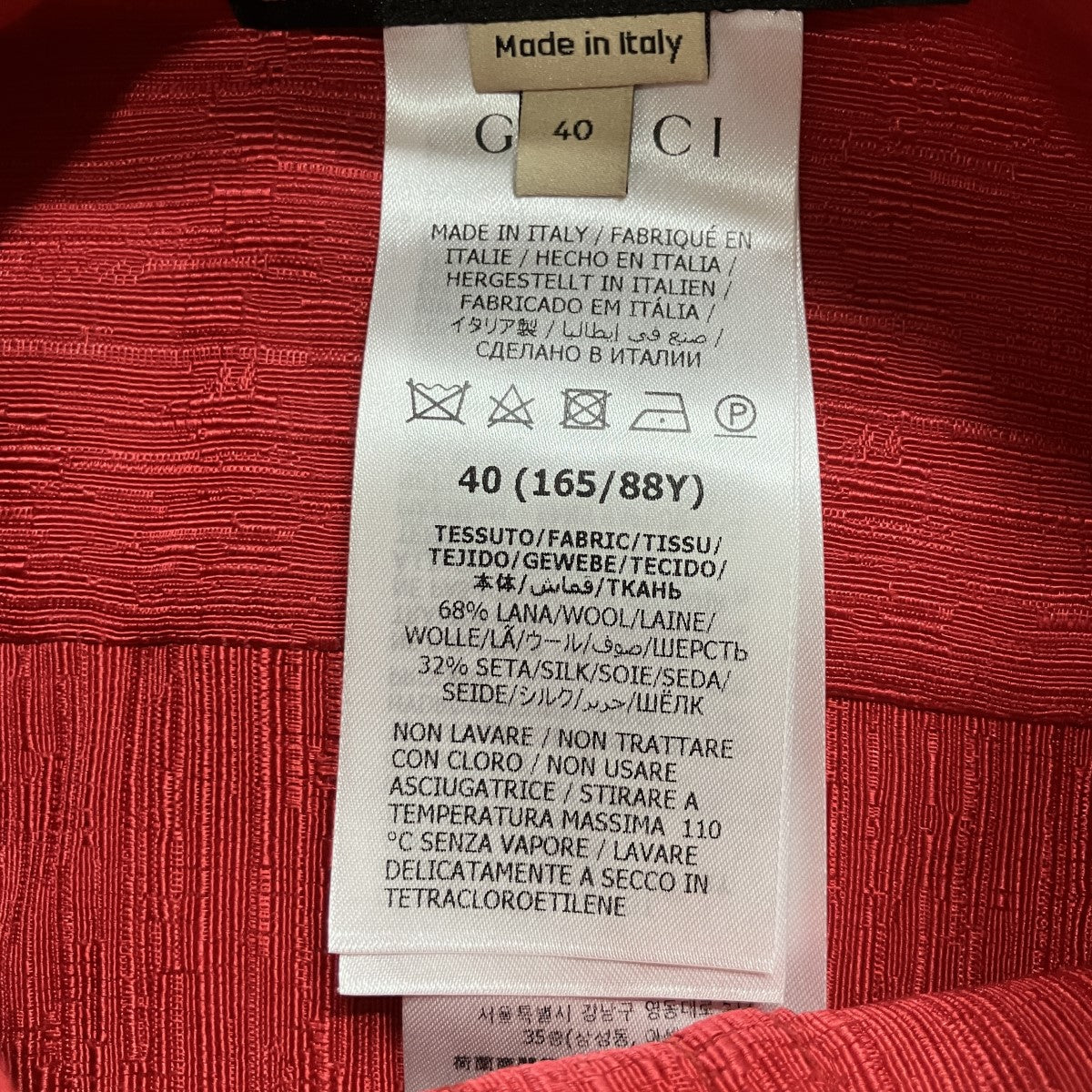 GUCCI クロップド半袖シャツ 古着・中古-5枚目のアイテム画像