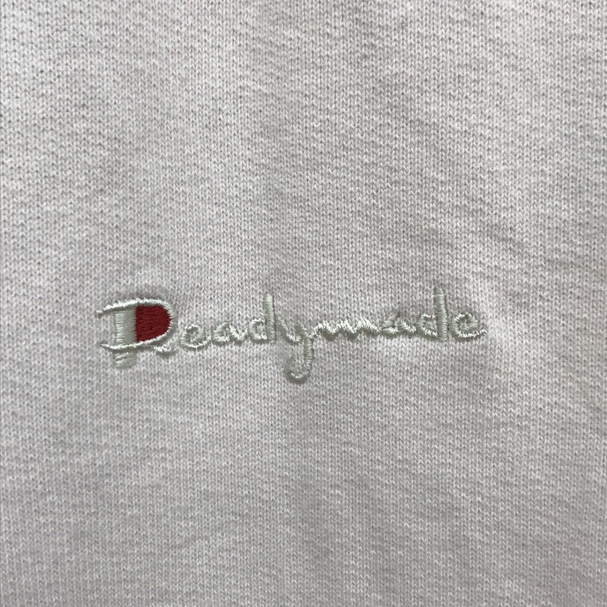 READYMADE スウェットパンツRE-CO-PK-00-00-148 古着・中古-5枚目のアイテム画像