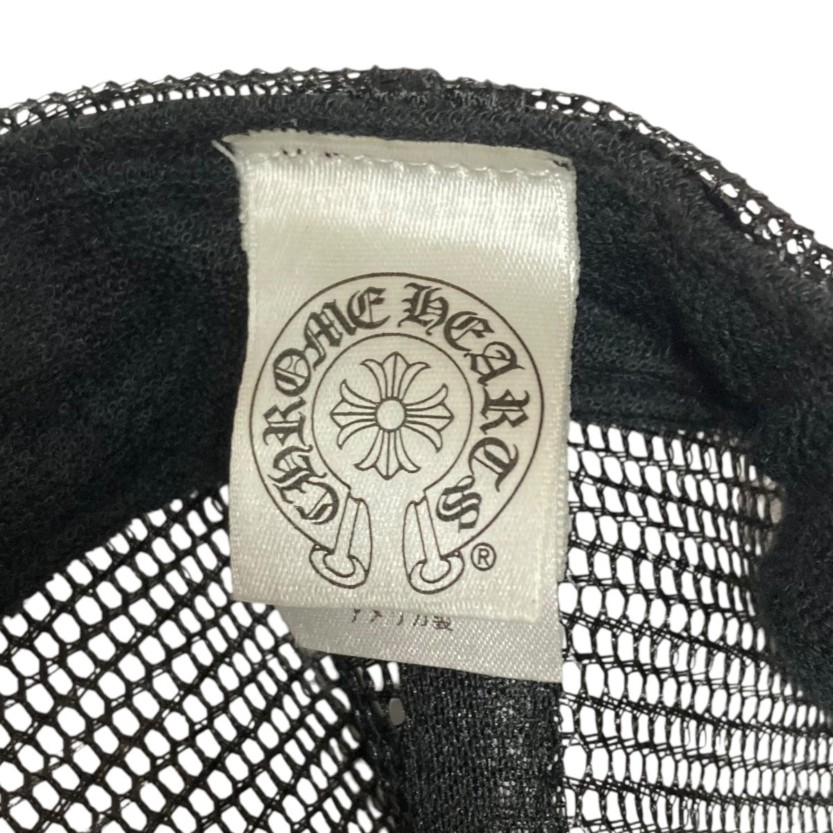 CHROME HEARTS CHトラッカーキャップ 古着・中古-7枚目のアイテム画像