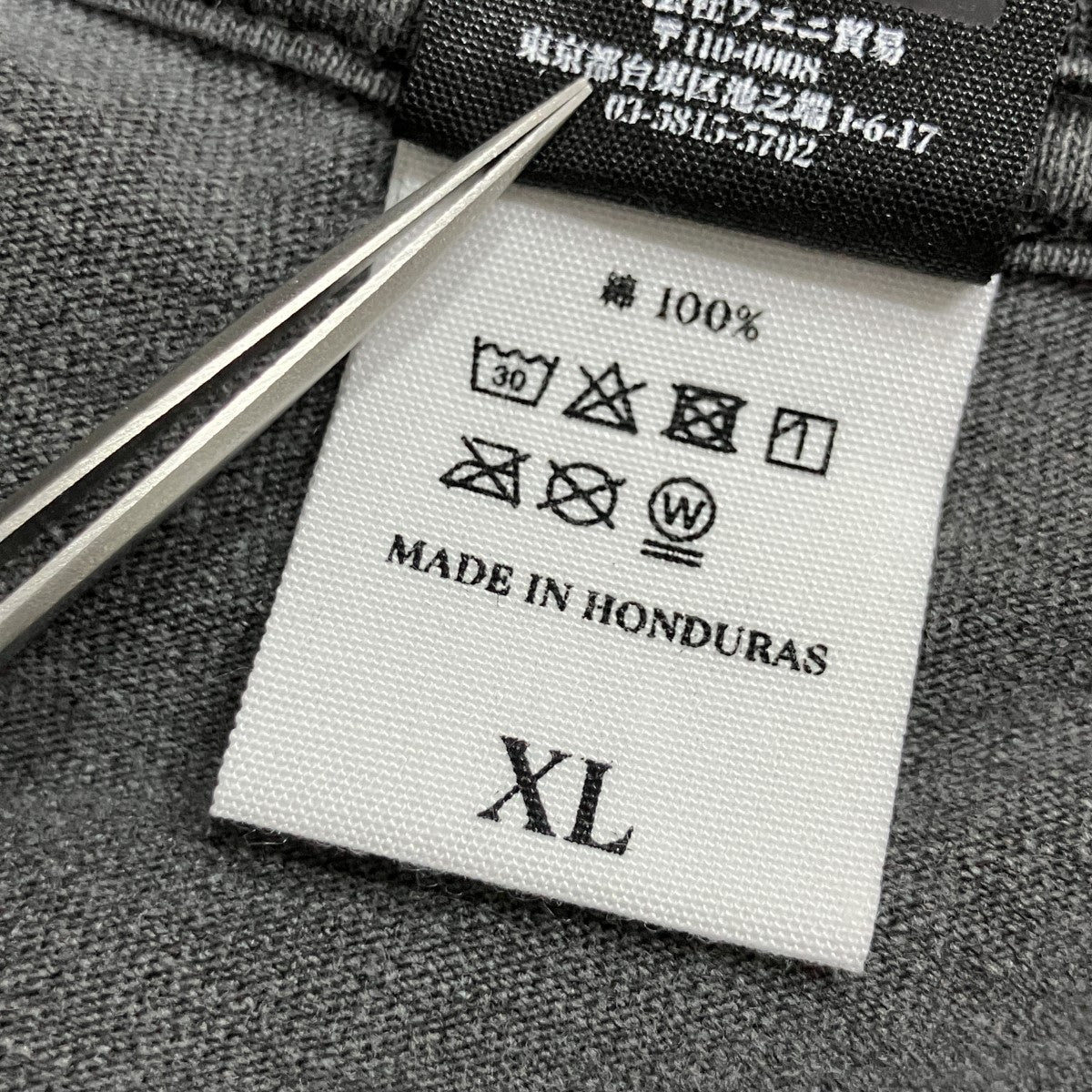 プリントTシャツ