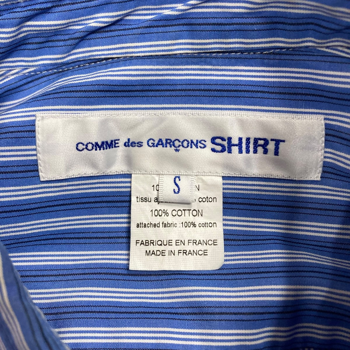 COMME des GARCONS SHIRT 糸染めコットンストライプスローガンシャツ 古着・中古-5枚目のアイテム画像