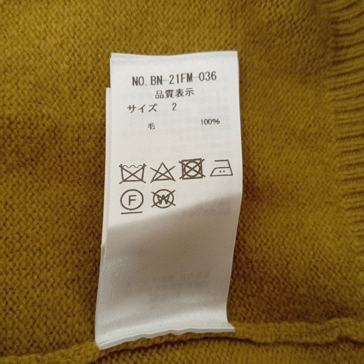 FLEECE WOOL V-NECKニットセーターBN-21FM-036