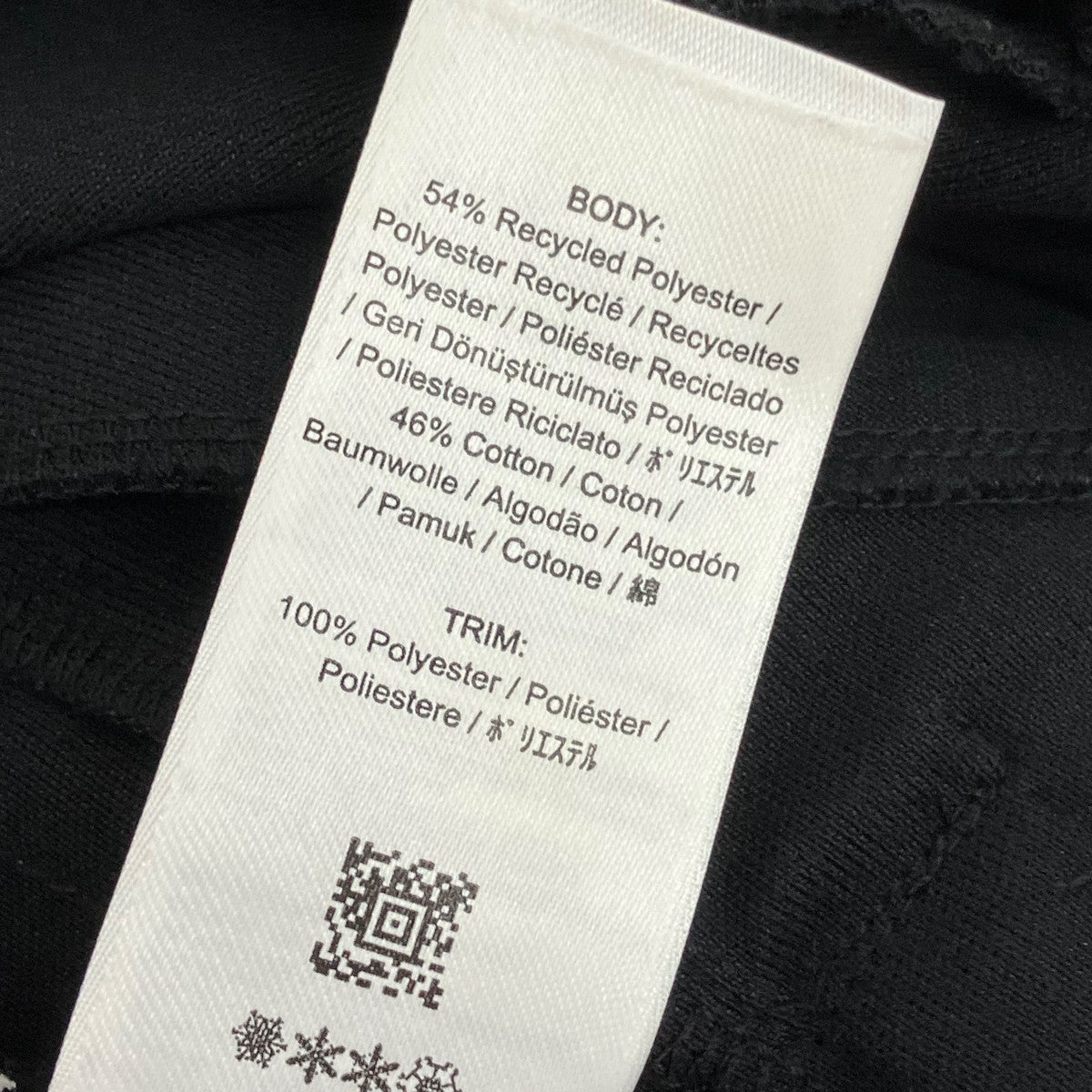 FRED PERRY トラックパンツT5507 古着・中古-7枚目のアイテム画像