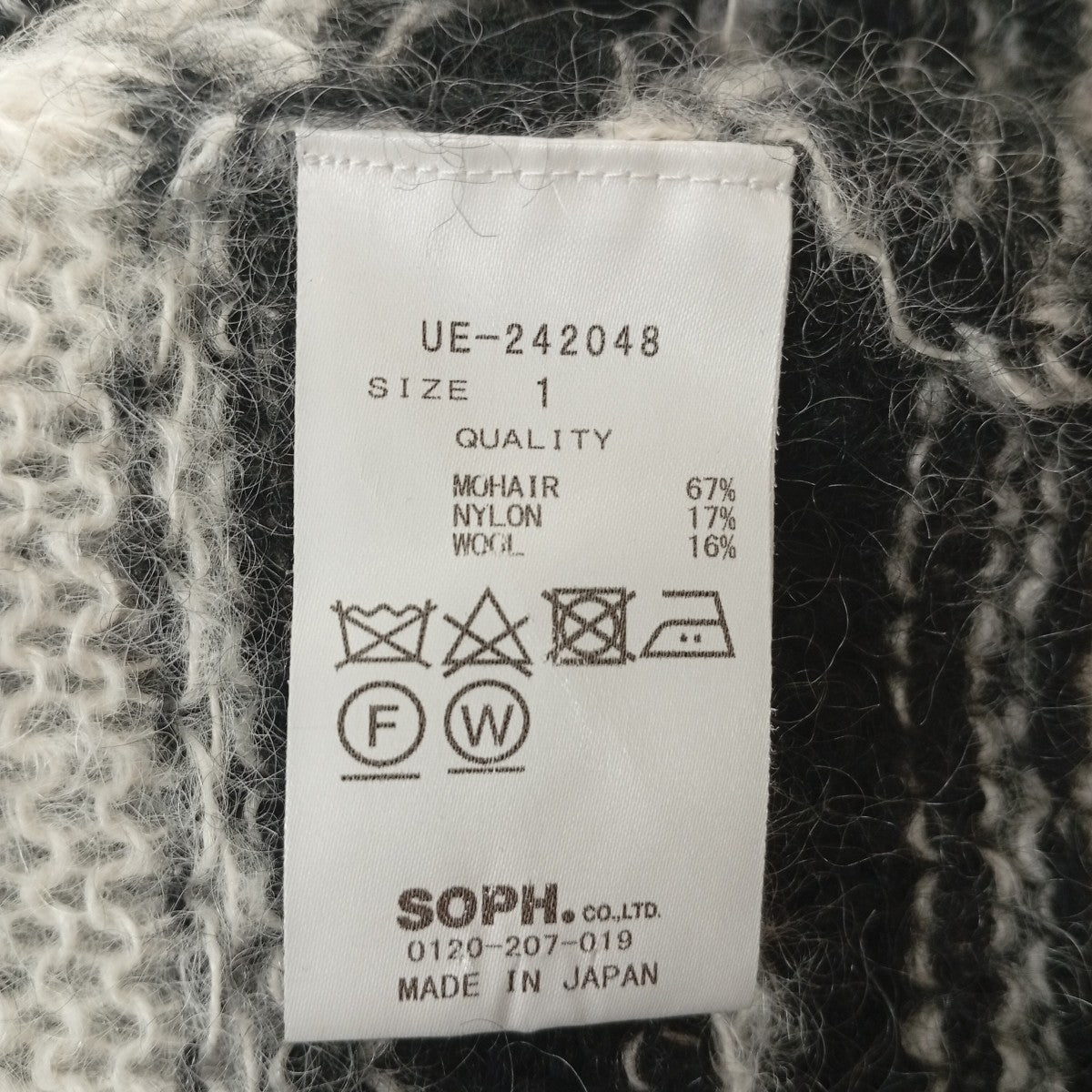 BRUSHED BORDER SWEATERボーダーセーターUE-242048