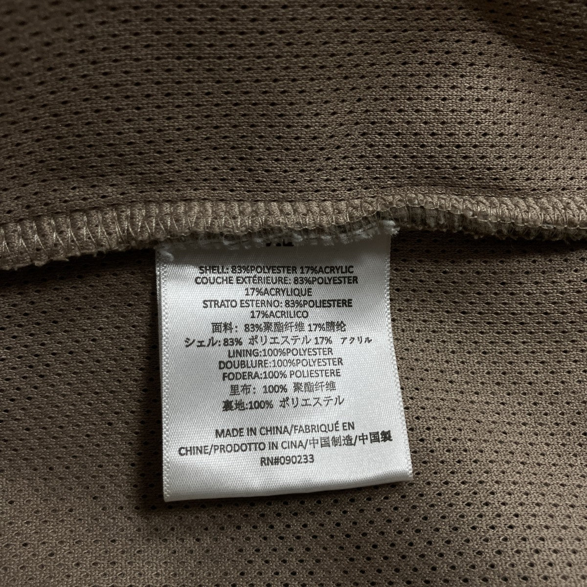 FOG ESSENTIALS カモ柄ハーフジップフリースパーカー 古着・中古-6枚目のアイテム画像