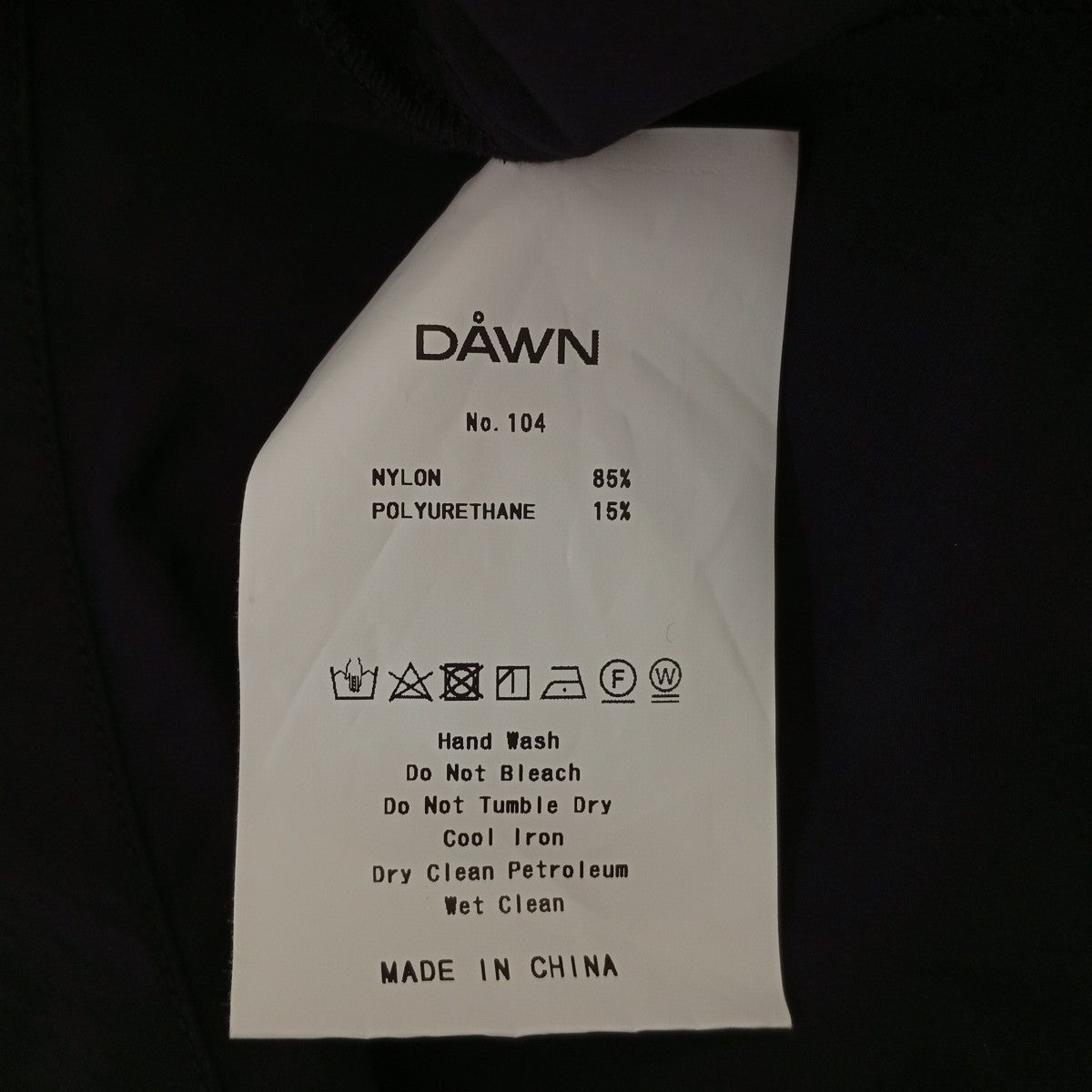 DAWN シャツボレロ104 ｢HAORI SHIRT BOLERO｣ 古着・中古-3枚目のアイテム画像