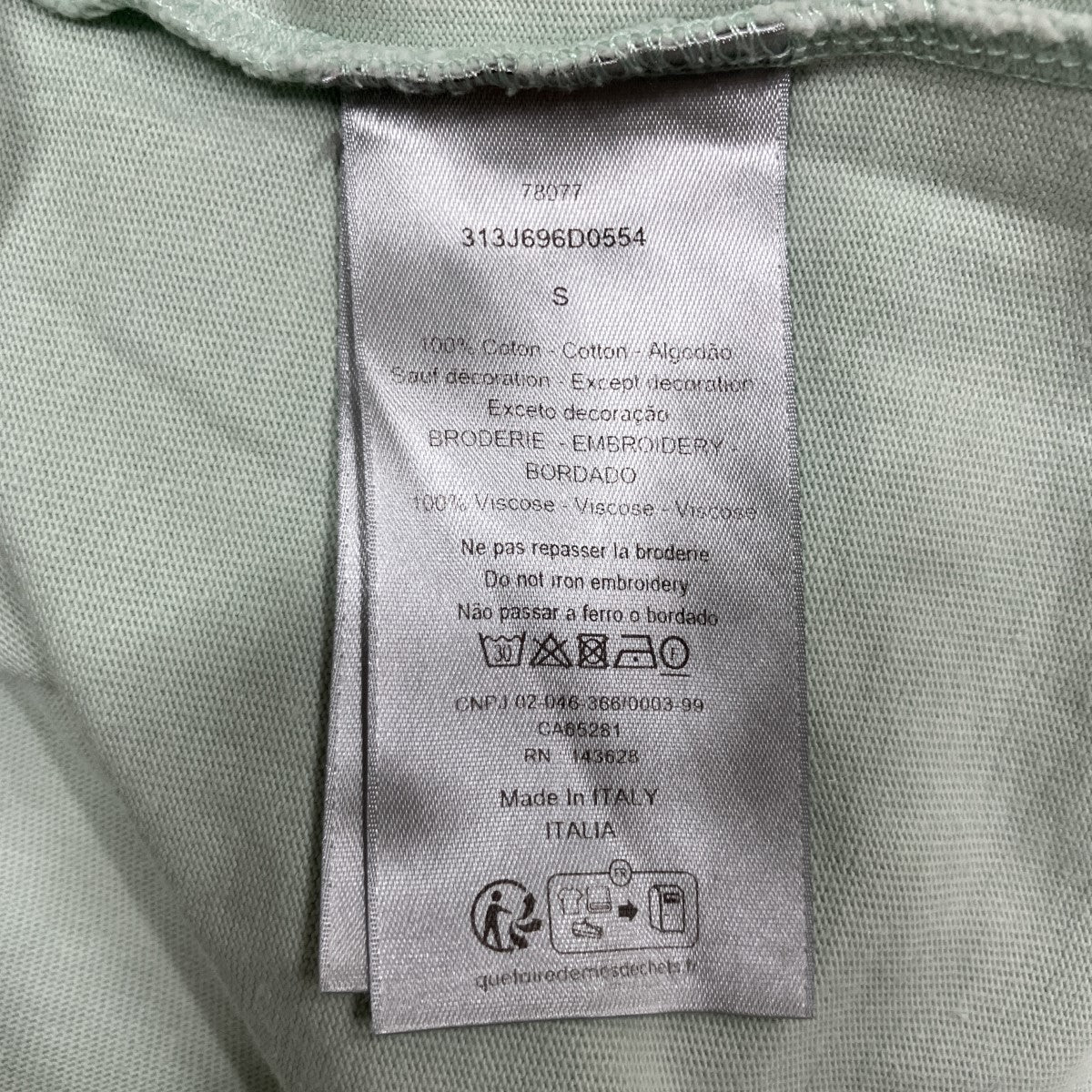 DIOR DIOR CDダイヤモンドロゴ Tシャツ 古着・中古-5枚目のアイテム画像