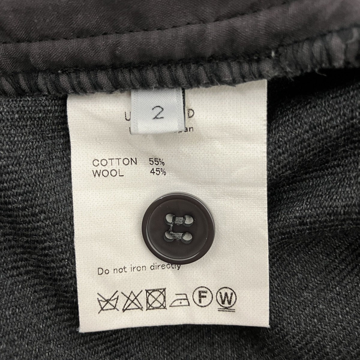 UNUSED ストライプパンツ 古着・中古-5枚目のアイテム画像