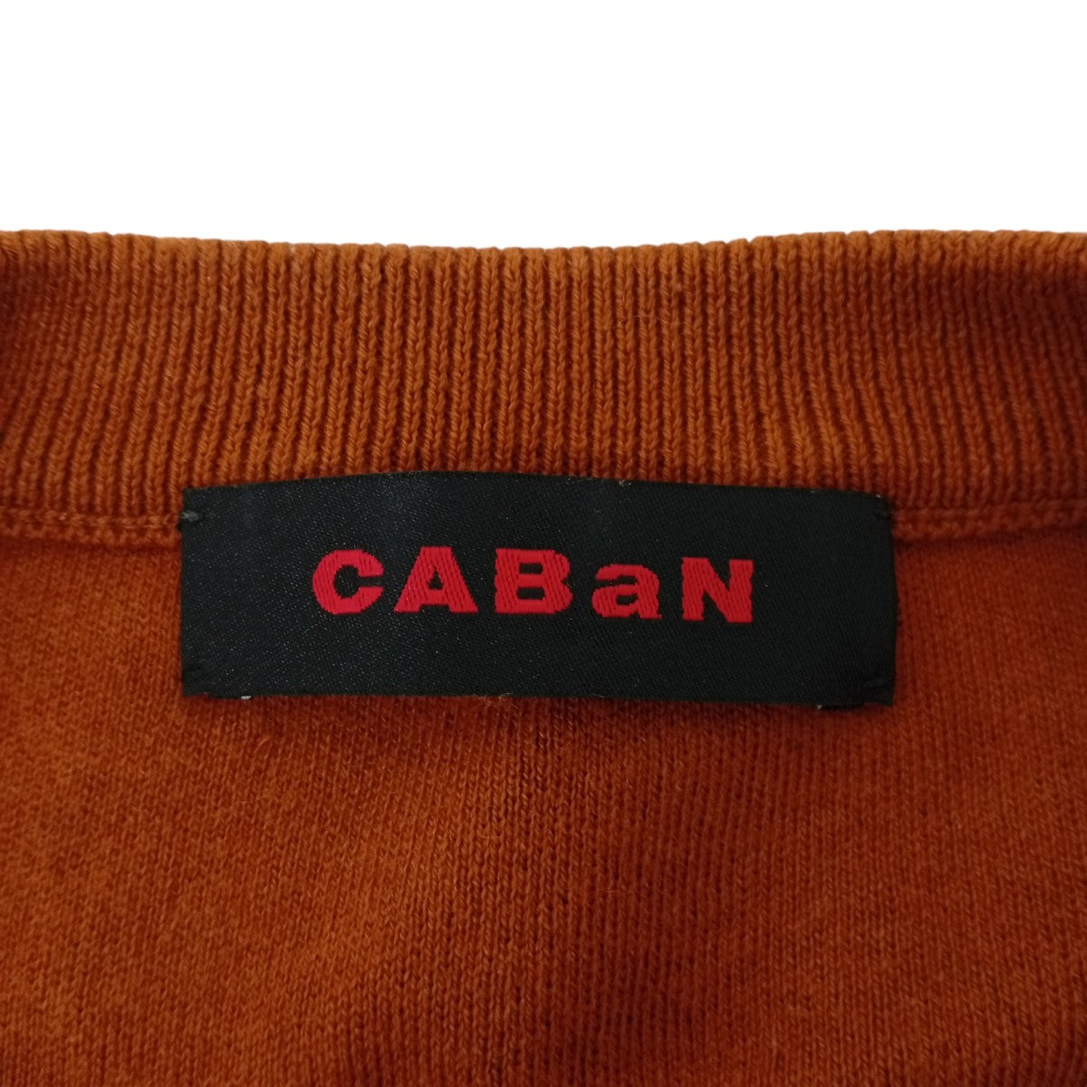 CABaN ヘンリーネッククロップドプルーバーセーター39-02-54-02011 古着・中古-3枚目のアイテム画像