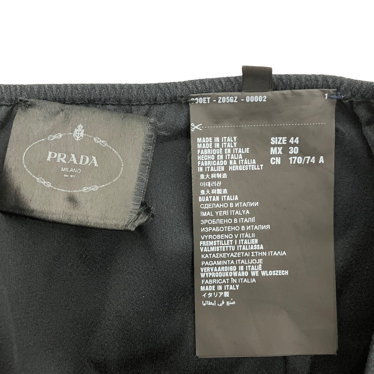PRADA 2016SレーススカートP104HG 古着・中古-3枚目のアイテム画像