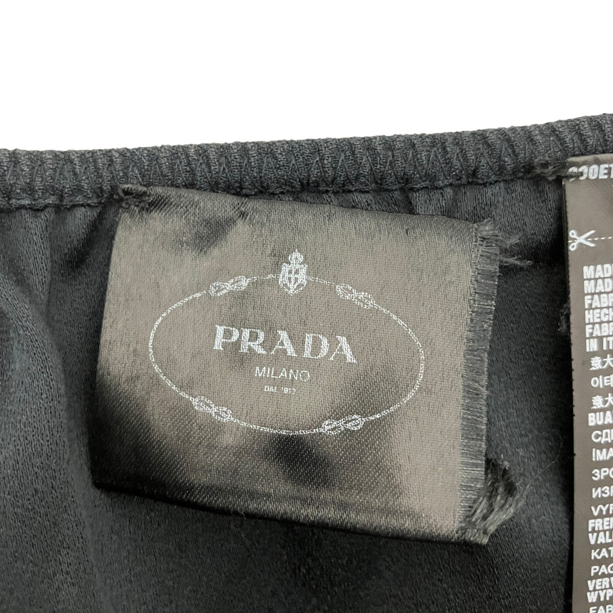 PRADA 2016SレーススカートP104HG 古着・中古-4枚目のアイテム画像