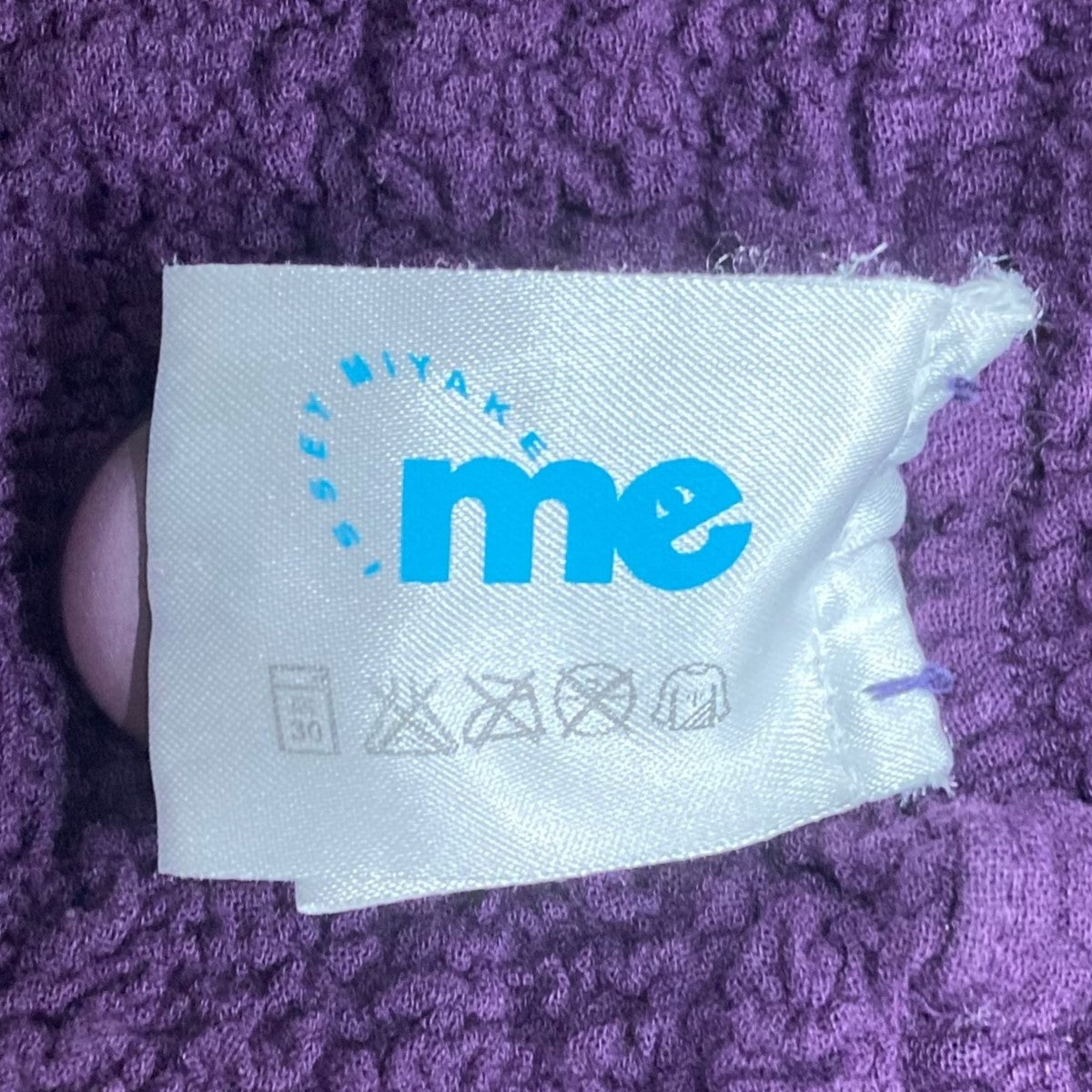 me ISSEY MIYAKE カリフラワージャケット 古着・中古-5枚目のアイテム画像
