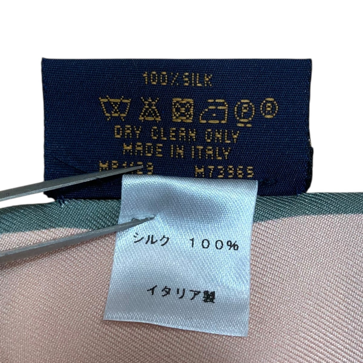 LOUIS VUITTON バンドー・トランク シルク スカーフ 古着・中古-7枚目のアイテム画像