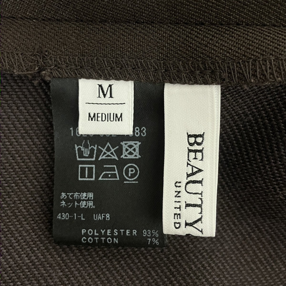 BEAUTY＆YOUTH センタージップワンピース1626-652-4382 古着・中古-3枚目のアイテム画像