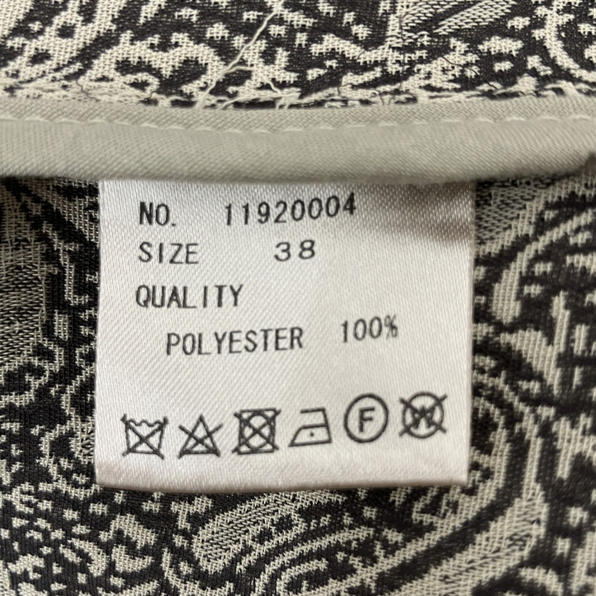 TODAYFUL ジャガードパイピングガウンコート11920004 Jacquard Piping Gown 古着・中古-4枚目のアイテム画像