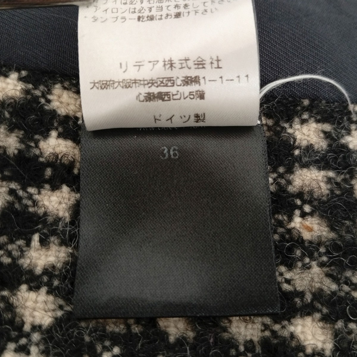 ツイードコート03010-04204
