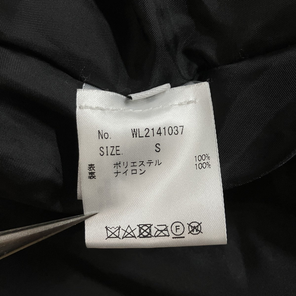 Proenza Schouler ボアジャケット 古着・中古-6枚目のアイテム画像