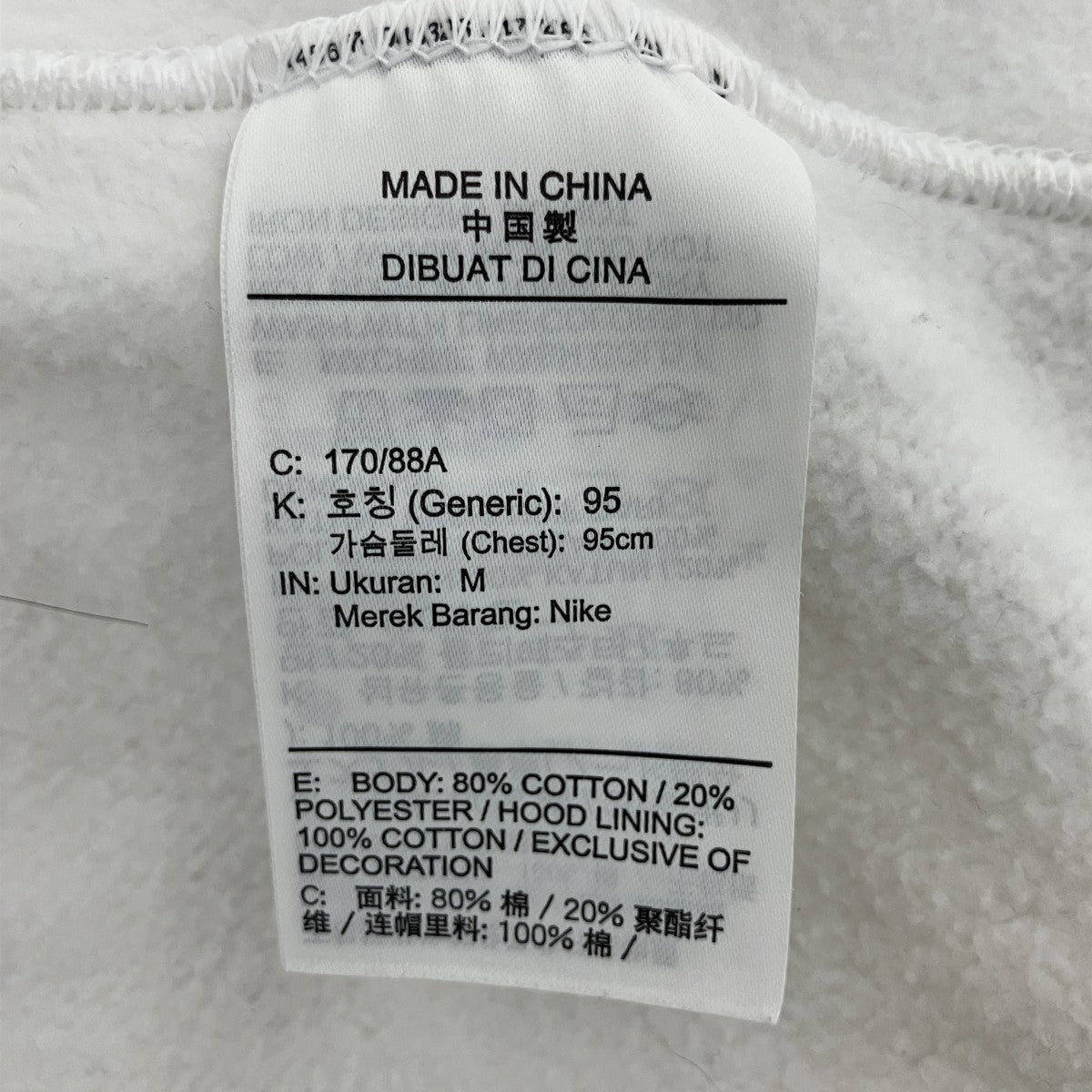 NIKE プリントプルオーバーパーカー 古着・中古-4枚目のアイテム画像