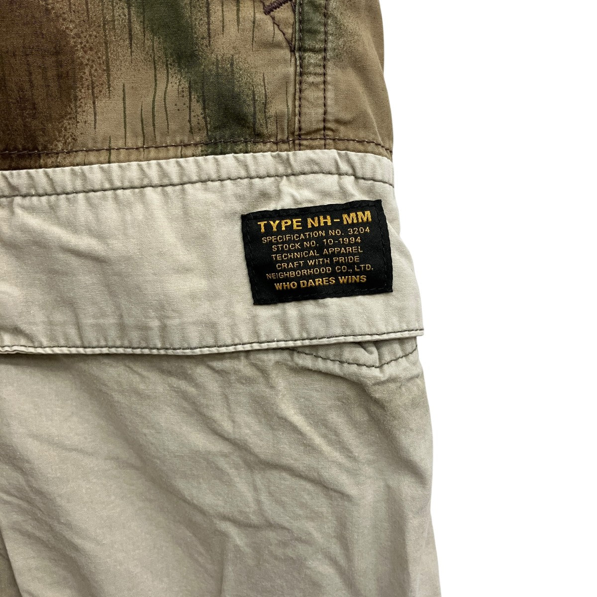 NEIGHBORHOOD カモフラージュショートパンツ181BENH-PTM04 MIL-BDU MOD C-ST 古着・中古-6枚目のアイテム画像