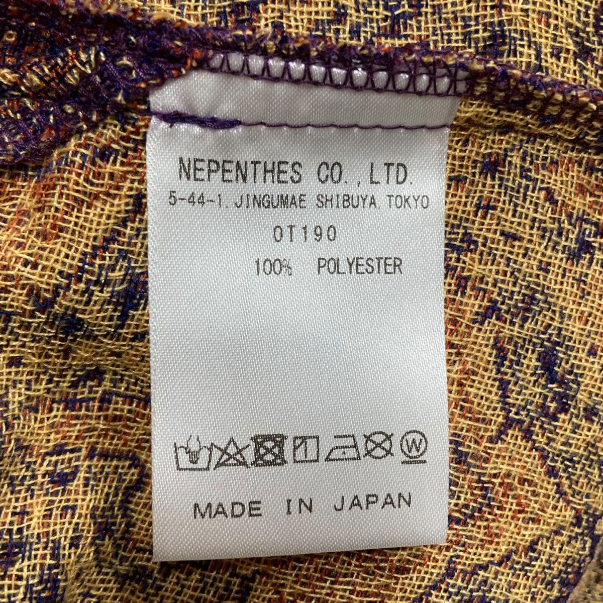 Needles Vネックカーディガン 古着・中古-6枚目のアイテム画像