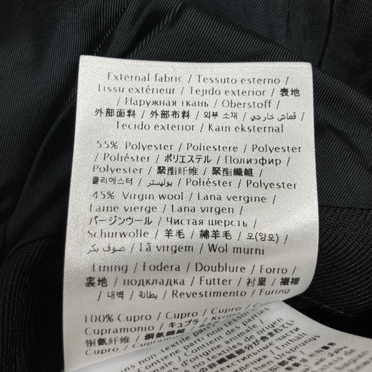 トレンチコート