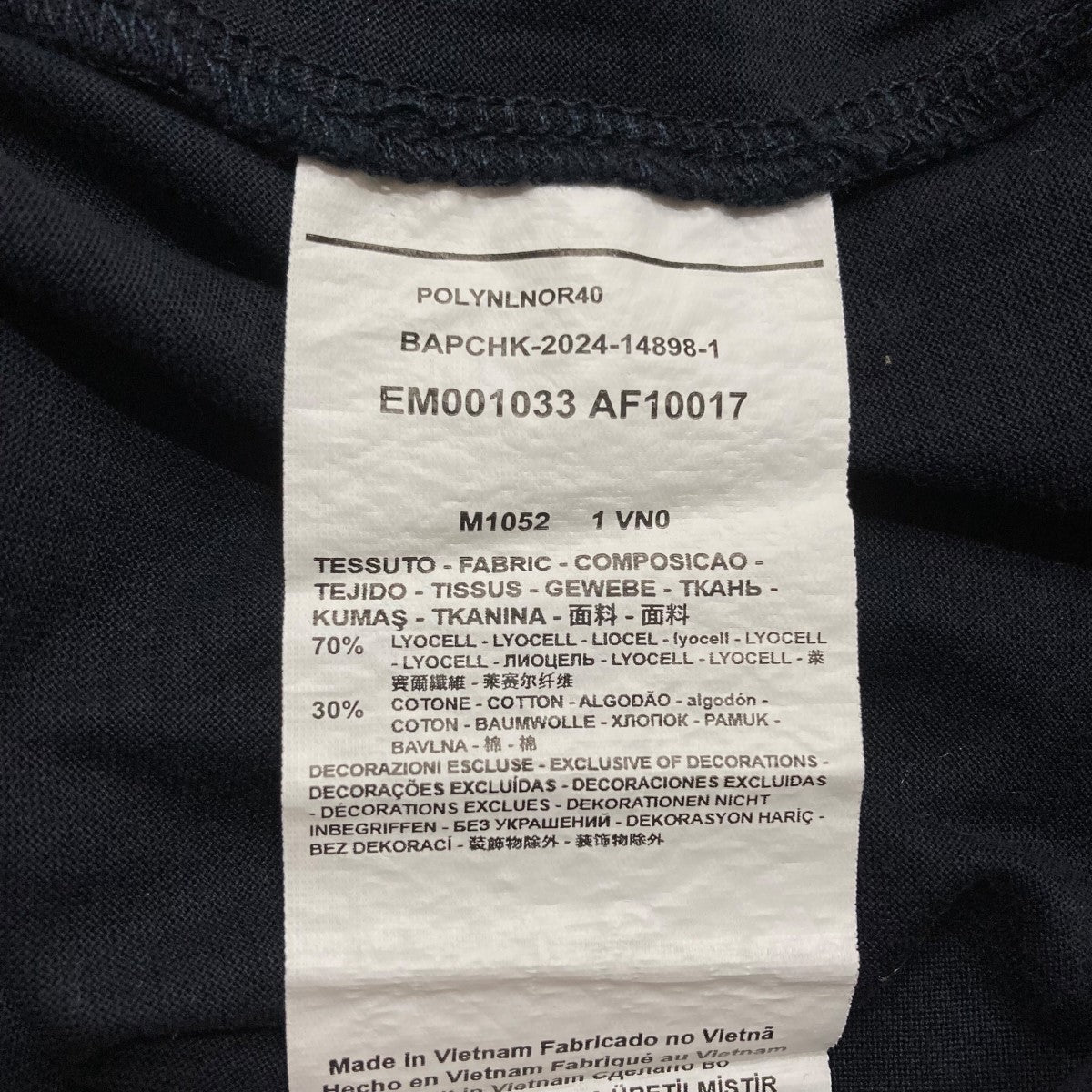 EMPORIO ARMANI プリントTシャツ 古着・中古-6枚目のアイテム画像