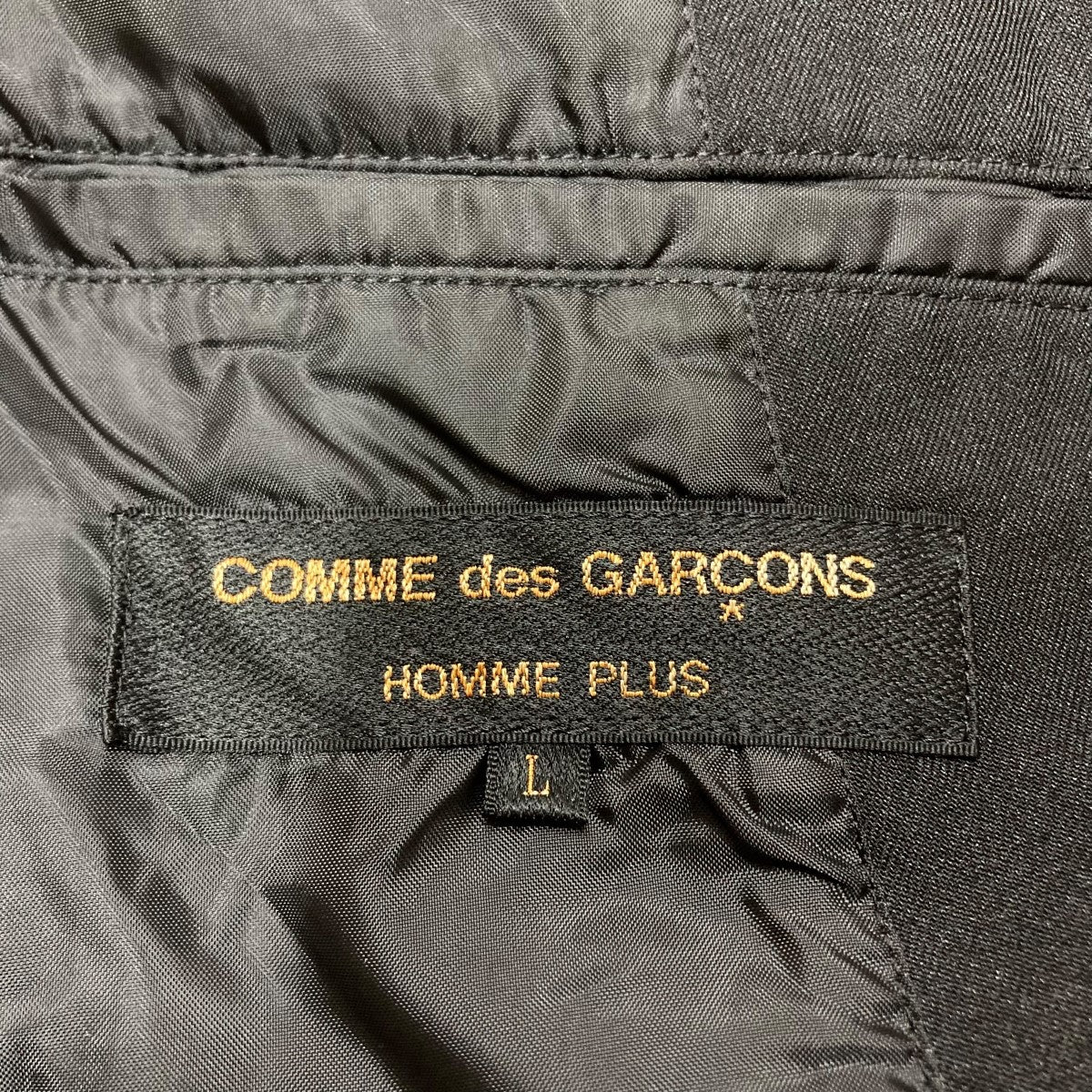 COMME des GARCONS HOMME PLUS(コムデギャルソンオムプリュス