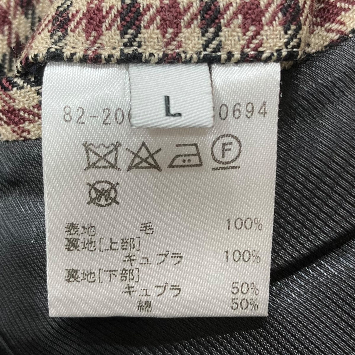 ハウンドトゥースチェスターコート