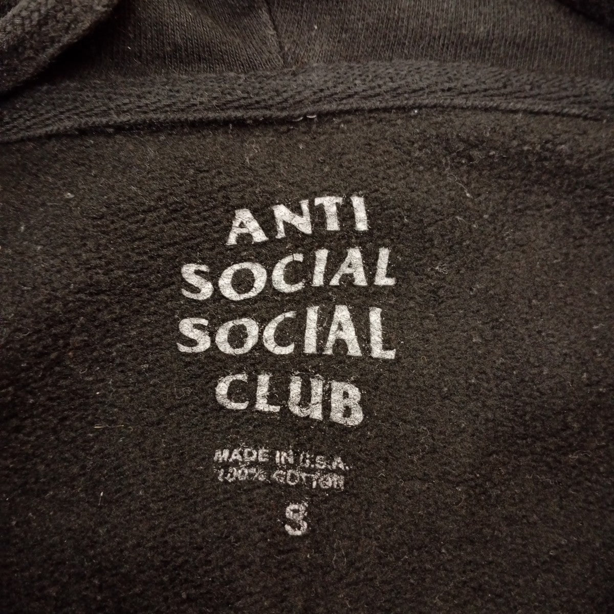 ANTI SOCIAL SOCIAL CLUB プルオーバーパーカーSS4500P 古着・中古-3枚目のアイテム画像