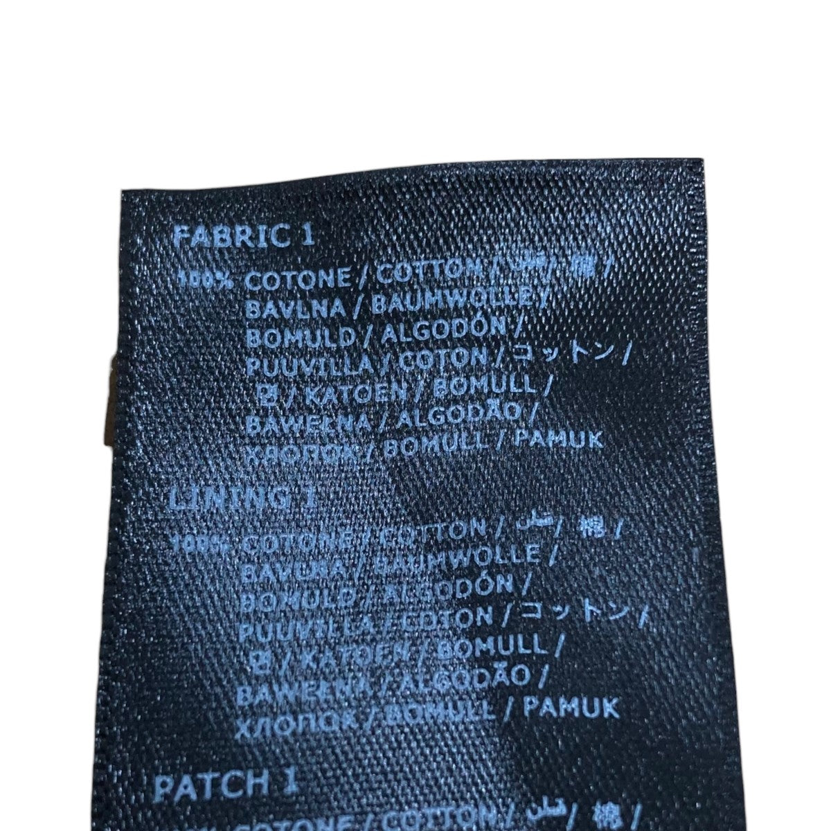 ANN DEMEULEMEESTER デニムパンツ 古着・中古-7枚目のアイテム画像