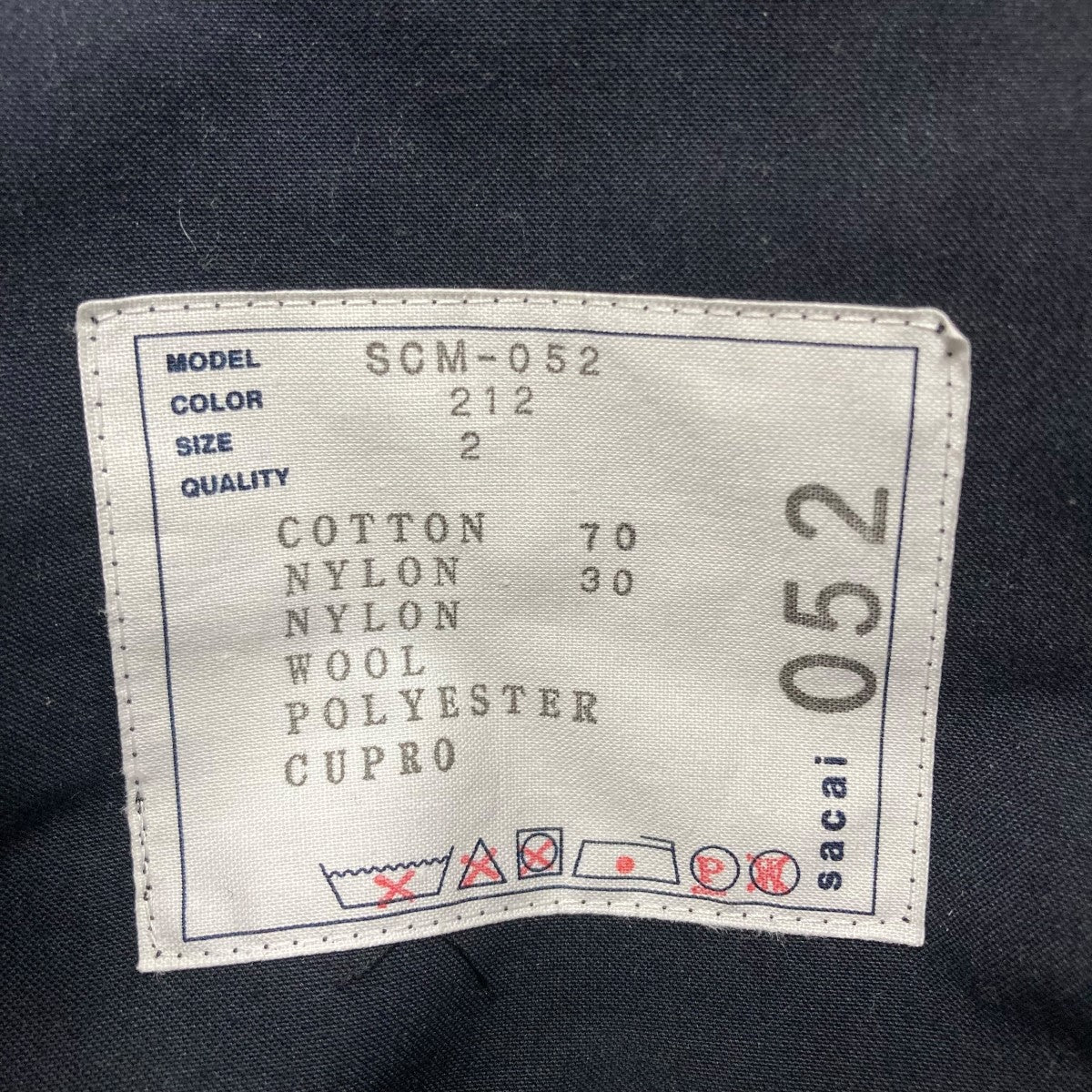 sacai(サカイ) ミリタリードッキングコート SCM-052 ネイビー×カーキ