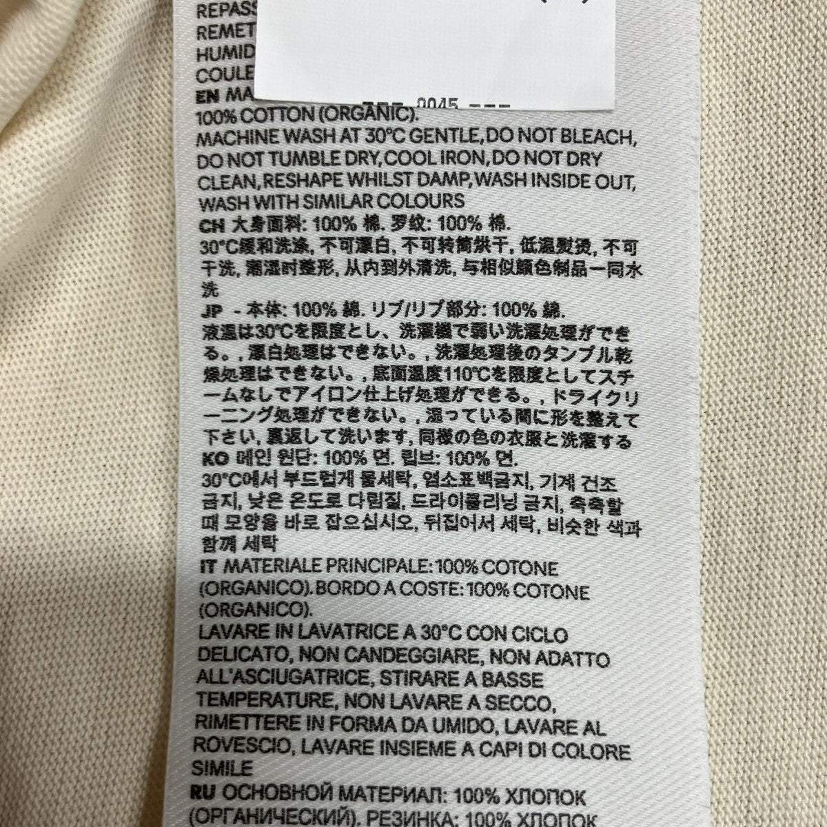 ハートロゴ半袖Tシャツ