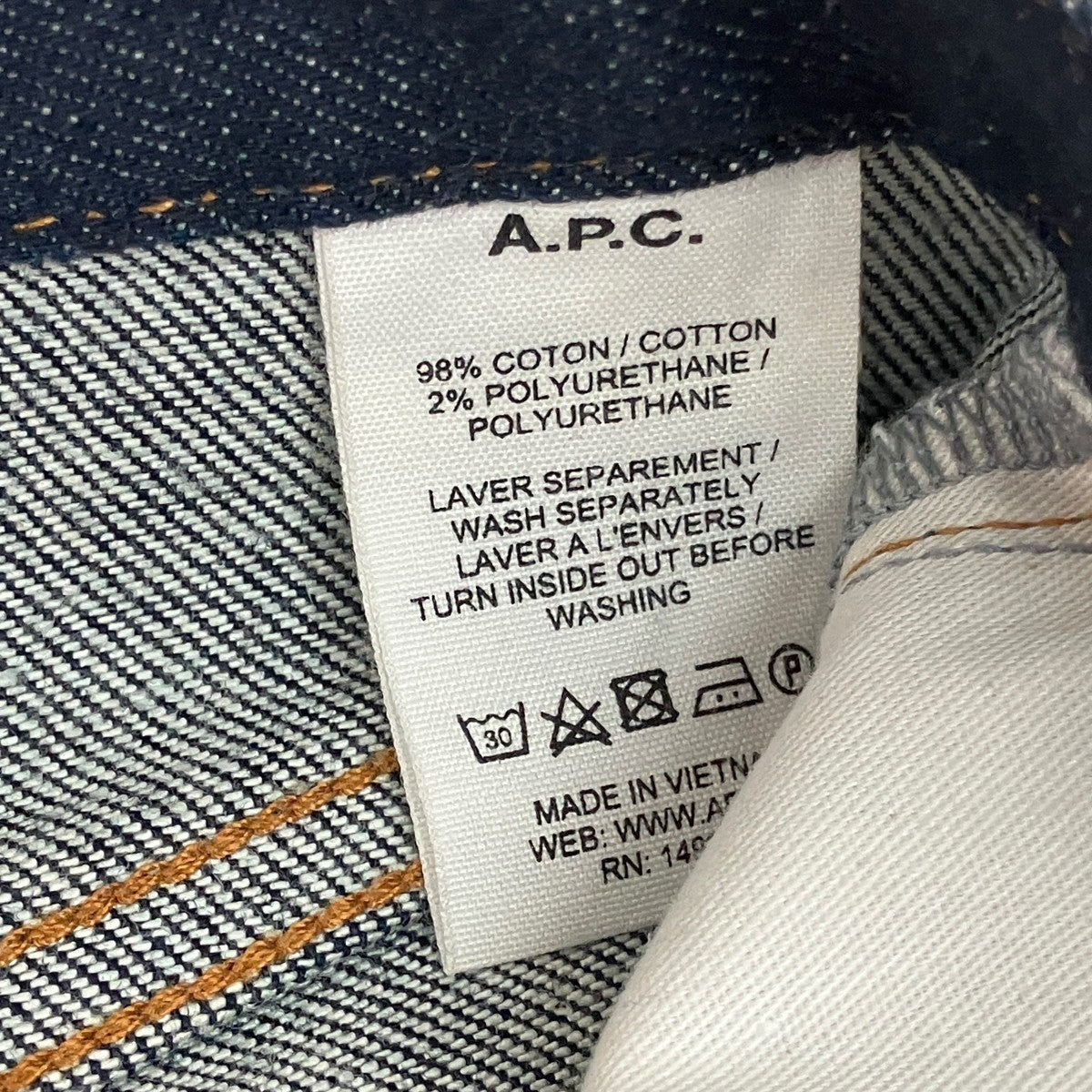 A．P．C． デニムパンツ 古着・中古-7枚目のアイテム画像