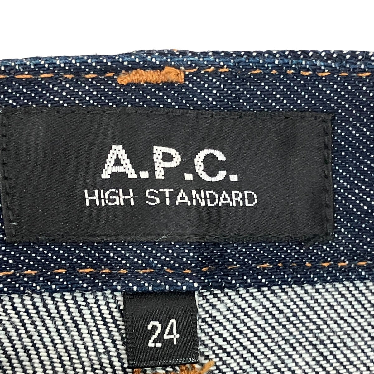 A．P．C． デニムパンツ 古着・中古-8枚目のアイテム画像