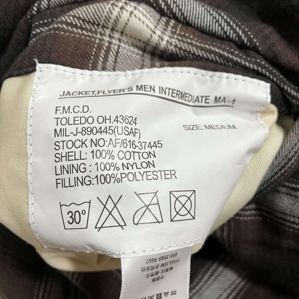 F．M．C．D×RAFU RAFU MA-1 ボンバージャケット 古着・中古-9枚目のアイテム画像