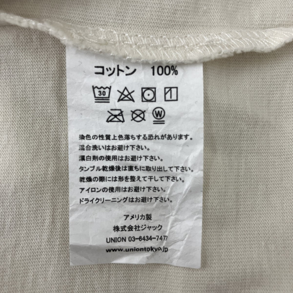 プリント半袖Tシャツ