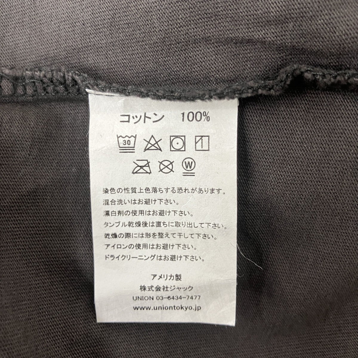 半袖Tシャツ