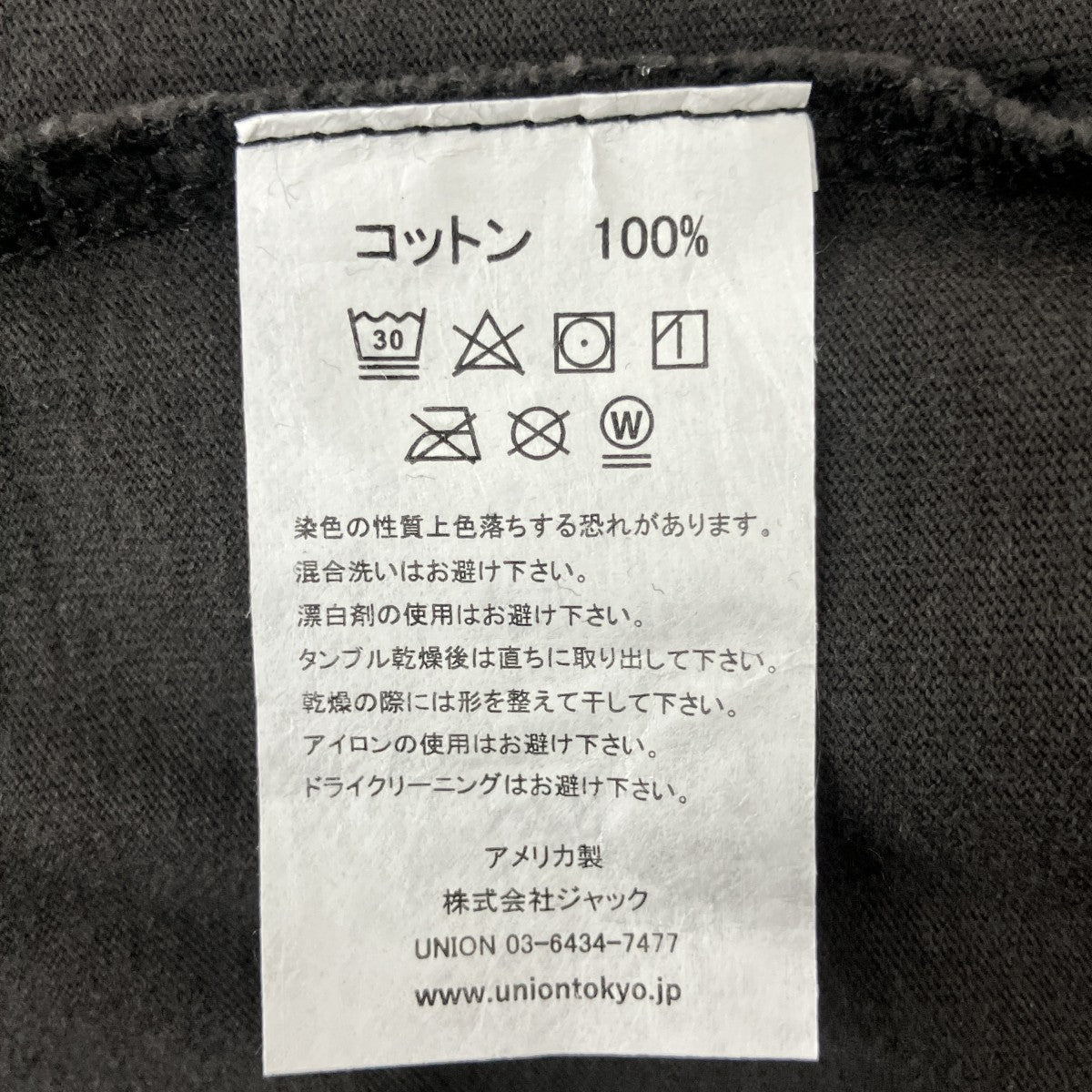 半袖Tシャツ