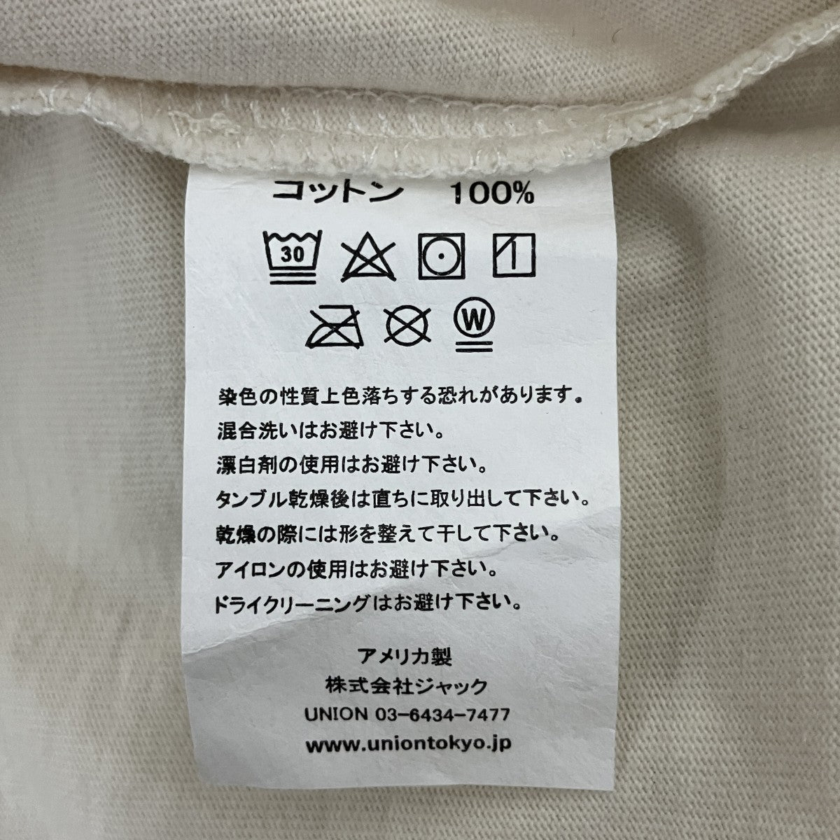 半袖Tシャツ