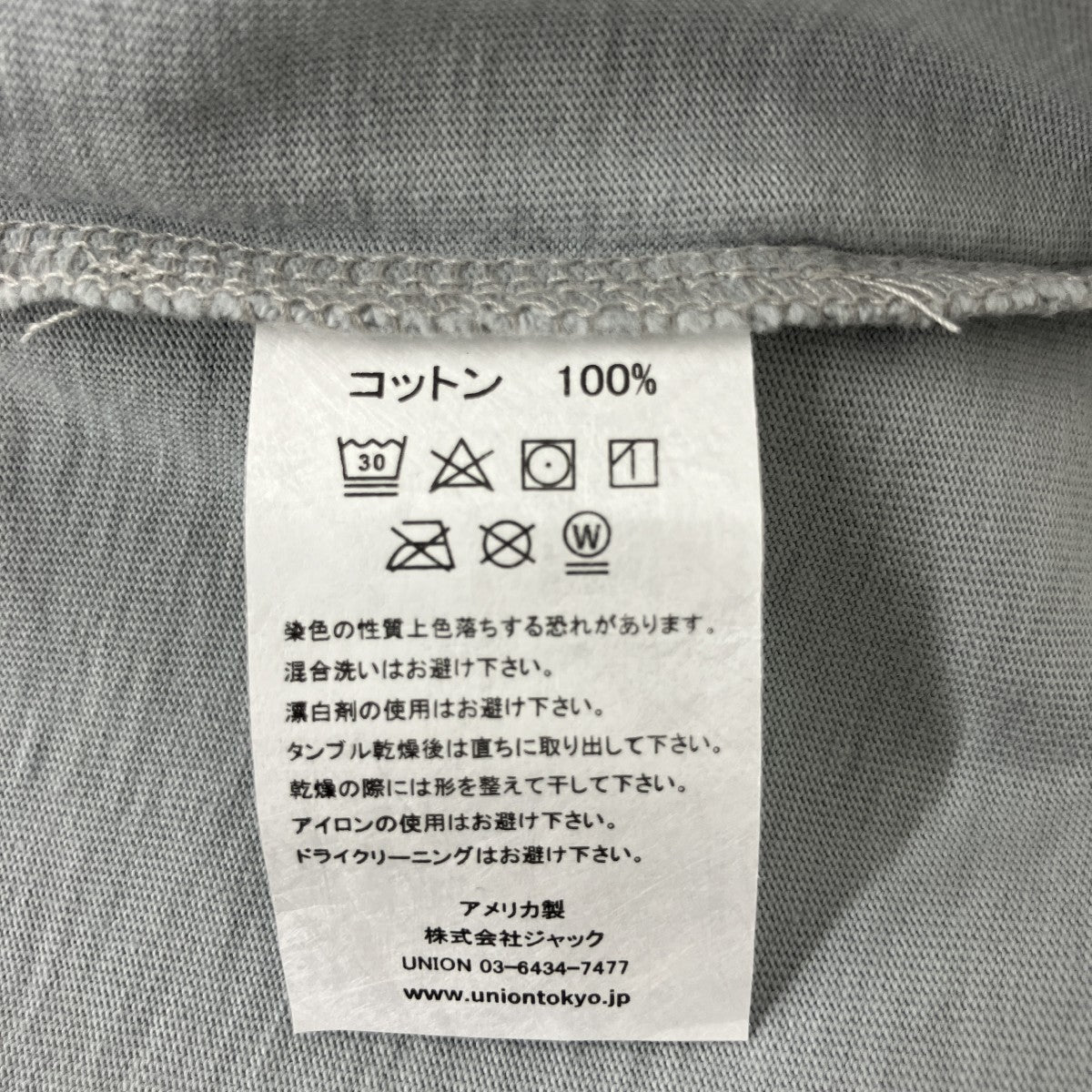 半袖Tシャツ