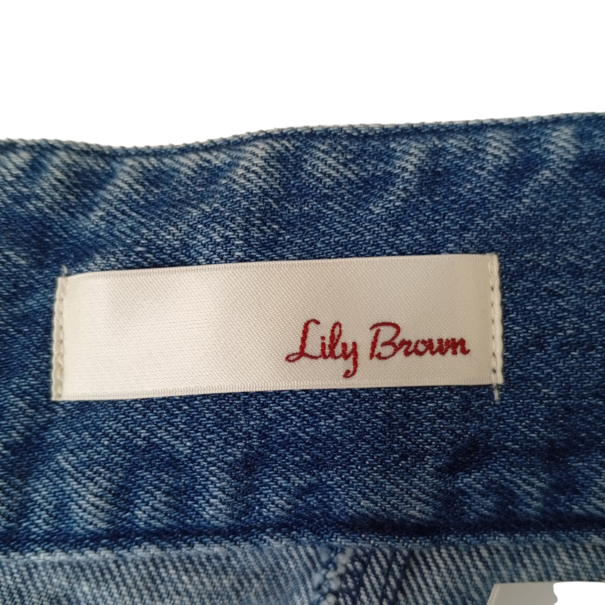 Lily Brown サスペンダー付きデニムスカートLWFS211063 古着・中古-6枚目のアイテム画像