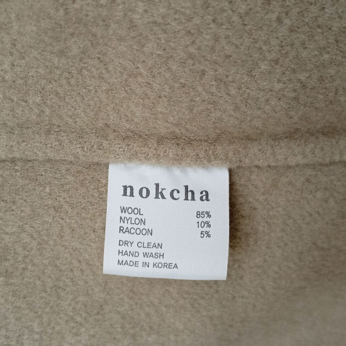 NOKCHA ウールコート 古着・中古-7枚目のアイテム画像