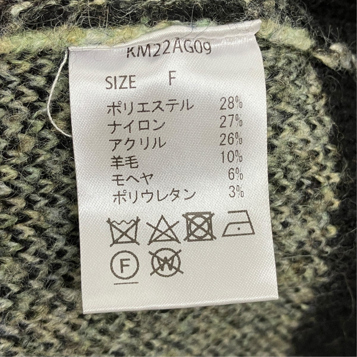 Uneck knit pulloverプルオーバーニット