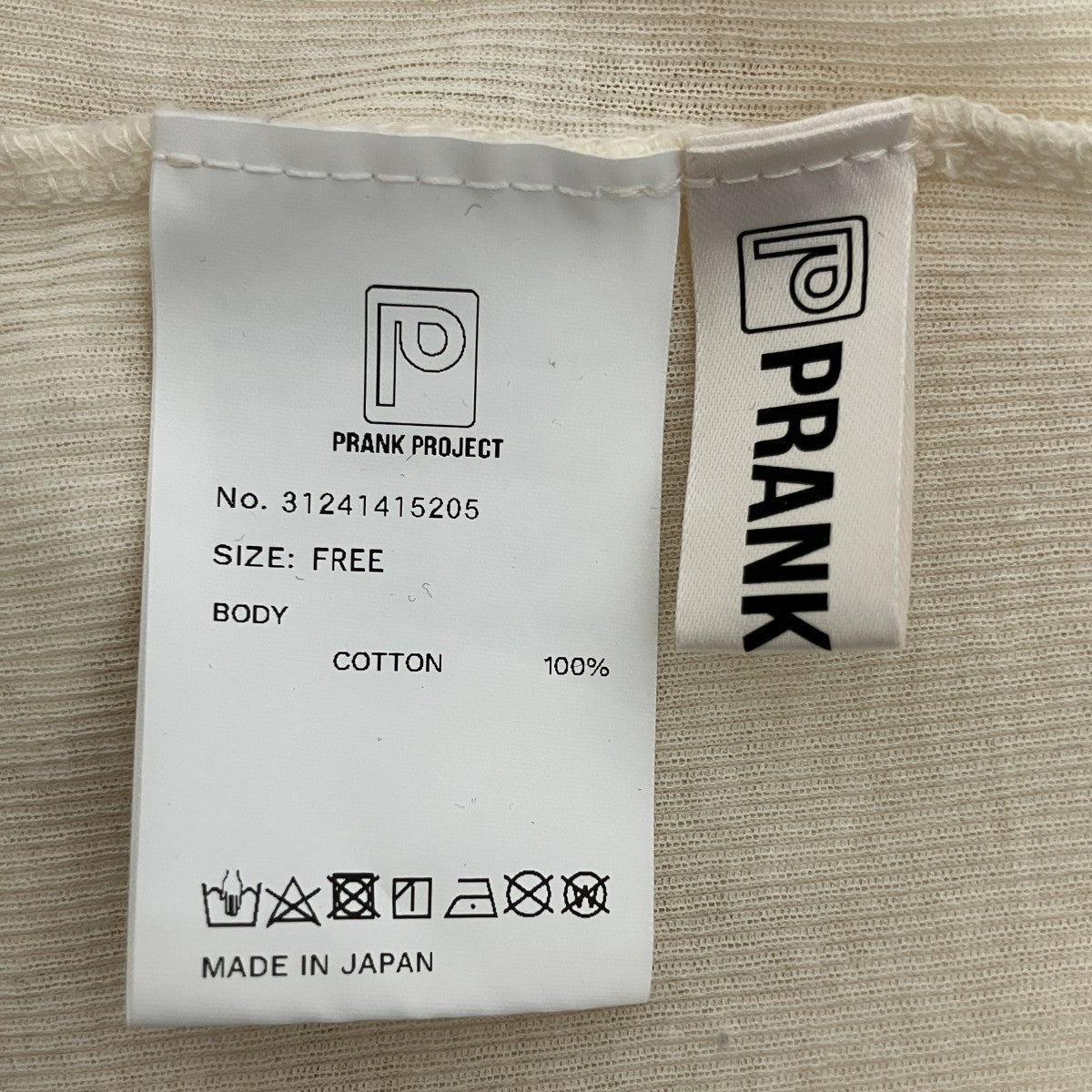 PRANK PROJECT ノースリーブタンクトップ31241415205 古着・中古-3枚目のアイテム画像