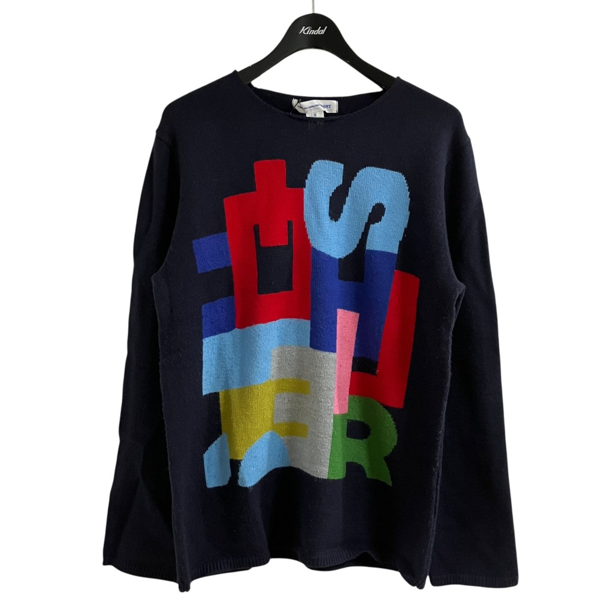 COMME des GARCONS SHIRT アクリルゲージニット 古着・中古-1枚目のアイテム画像